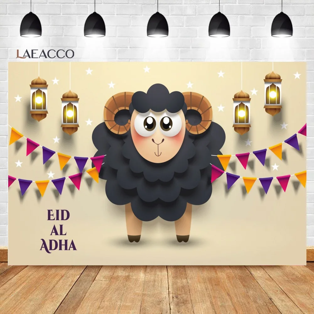 Laeacco Eid al-Adha Photography Backdrops Light Lantern Goat Islam Believer Portrait Customized Ramadan Kareem Photo Backgrounds