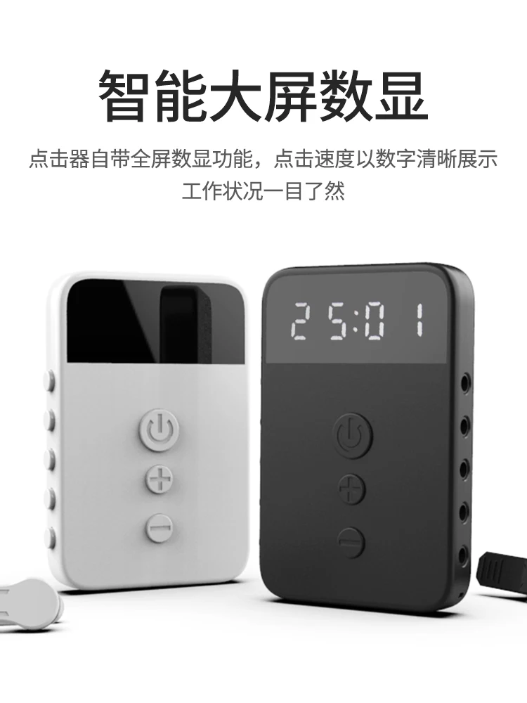 Phone Screen Clicker, Smart Mute, Conexão automática Point Grabber, Live Stream Live Stream