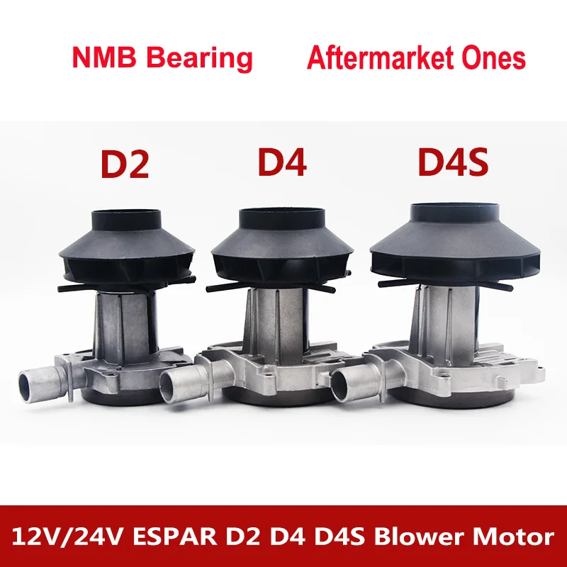 Aftermarket Diesel Air Parking Heater Parts Kits Blower Fan Motors For Eberspacher 12V 24V Airtronic D2 D4 D4S