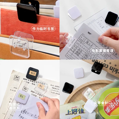 TUTU Students use study papers to organize folder office folder envelope folder H0637