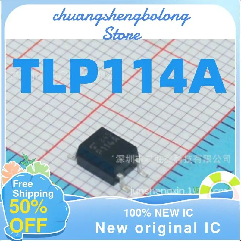 

10 шт., TLP114A P114A TLP114 SOP5, цифровая изоляция логической схемы, оригинальная модель