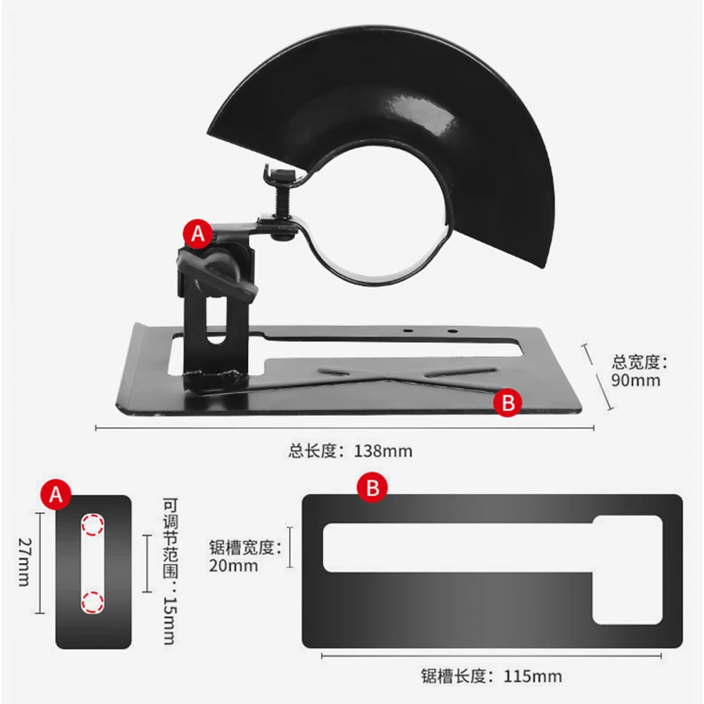 Adjustable Metal Angle Grinder Thickened Cutting Balance Stand Holder Support Base for DIY Woodwoking Tools Wooden Tool