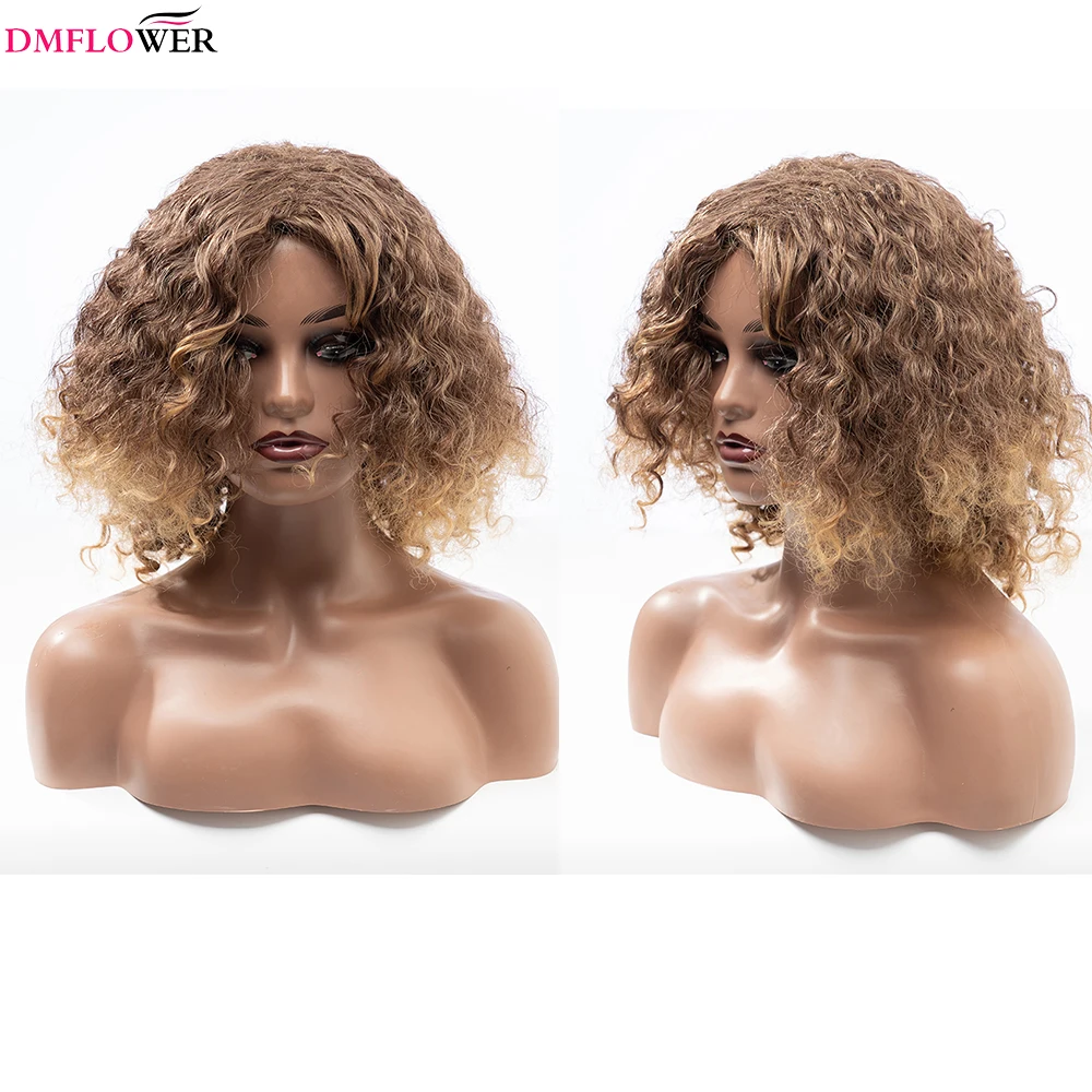 

Black female mixed synthetic wig, machine-made, 12 inches, middle and small volume, heat-resistant fiber role play