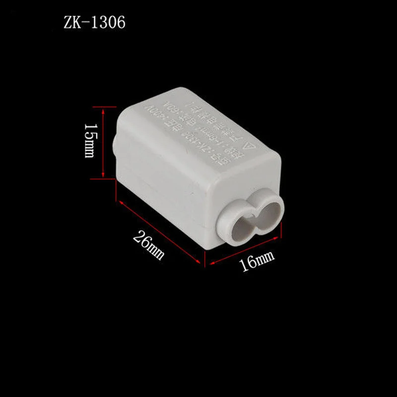 High power branch terminal main branch wiring wire connector pair is connected to machine T-type wiring terminal