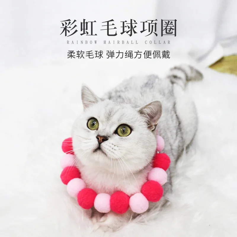 MAO qiu-collares de lana para gato, de color con suave siesta, perro, gato, artículos decorativos, chat de papillon noeud