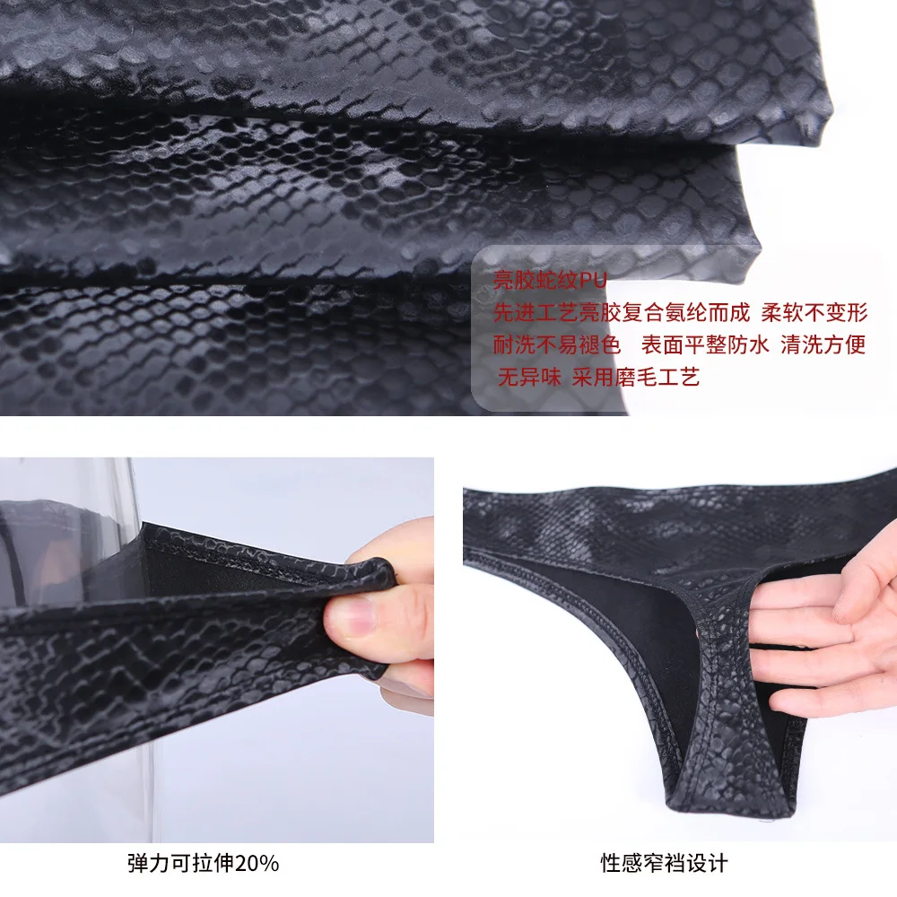 Women Lady Sexy Low Waist Customized T-Crotch Shorts Stretchy PU Leather Snake Patterned Skinny Stylish