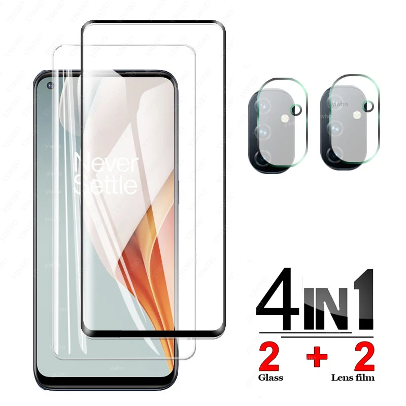 Tempered Protective… - image