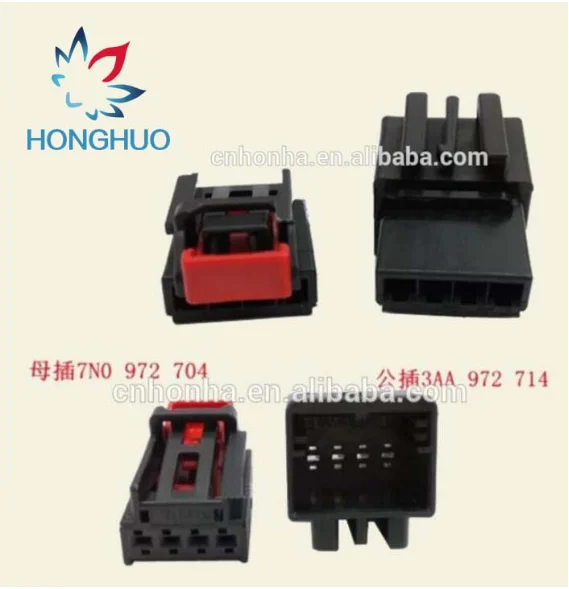 Free shipping 2/5/10 pcs 4 way male and female 7N0972704 3AA972714 plug Car Taillight Chair connector