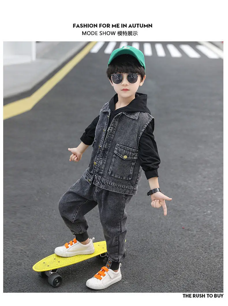 Children\'s clothing boy suit 2024 new children\'s autumn and winter clothing 2-piece set boy fashion denim suit vest + pants