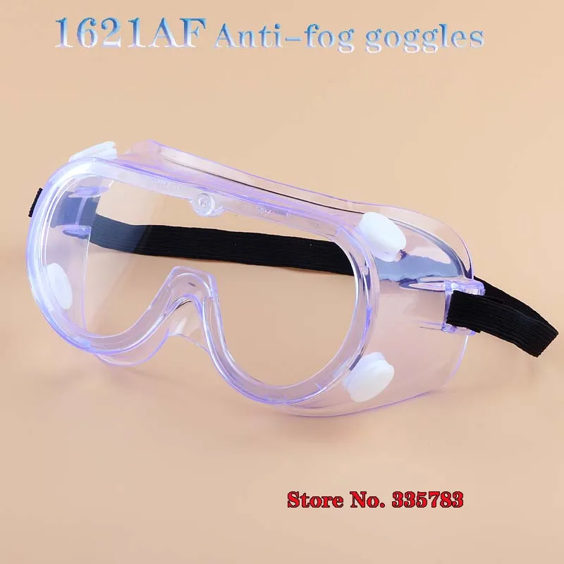 

New 1621AF Protective goggles High definition Big perspective Transparent Goggles Anti-splash Anti-fog Anti-UV Safety glasses