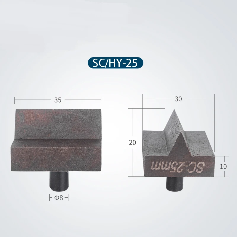 1pcs  Hydraulic Cutter head SC-12 SC-16  SC-20 SC-22 SC-25 Hydraulic steel shear special head disconnection clamp blade