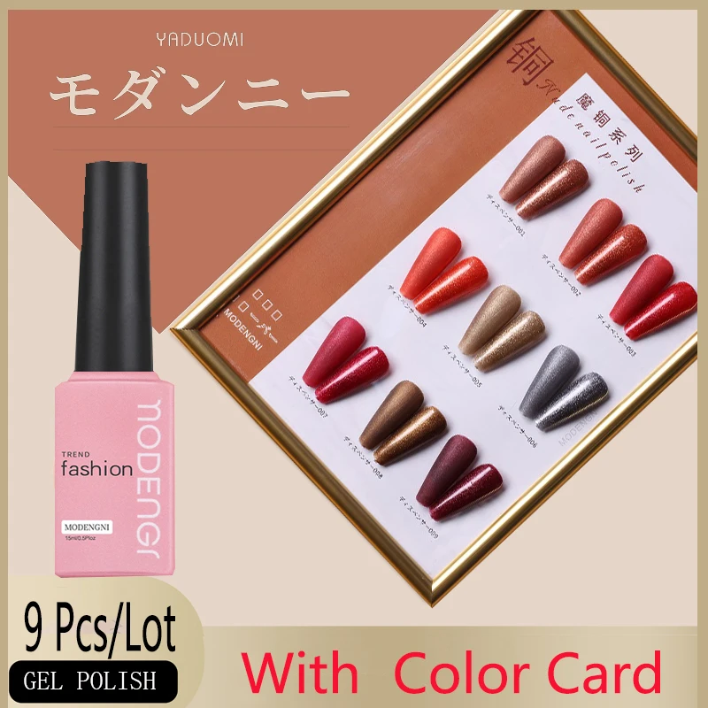 

15ml Nail Gel Polish High Quality Nail Art Salon Tips 9 Hot Sale Color Soak off Organic UV LED Nail Gel Varnish Nail Art Tools