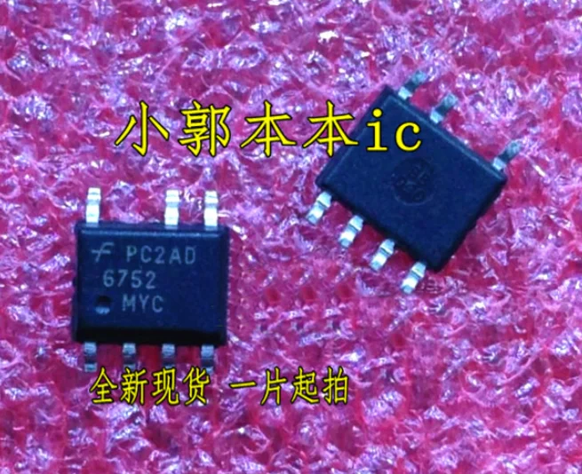 Mxy 5PCS FAN6752MYC FAN6752 6752MYC SOP7 LCD CHIP IC
