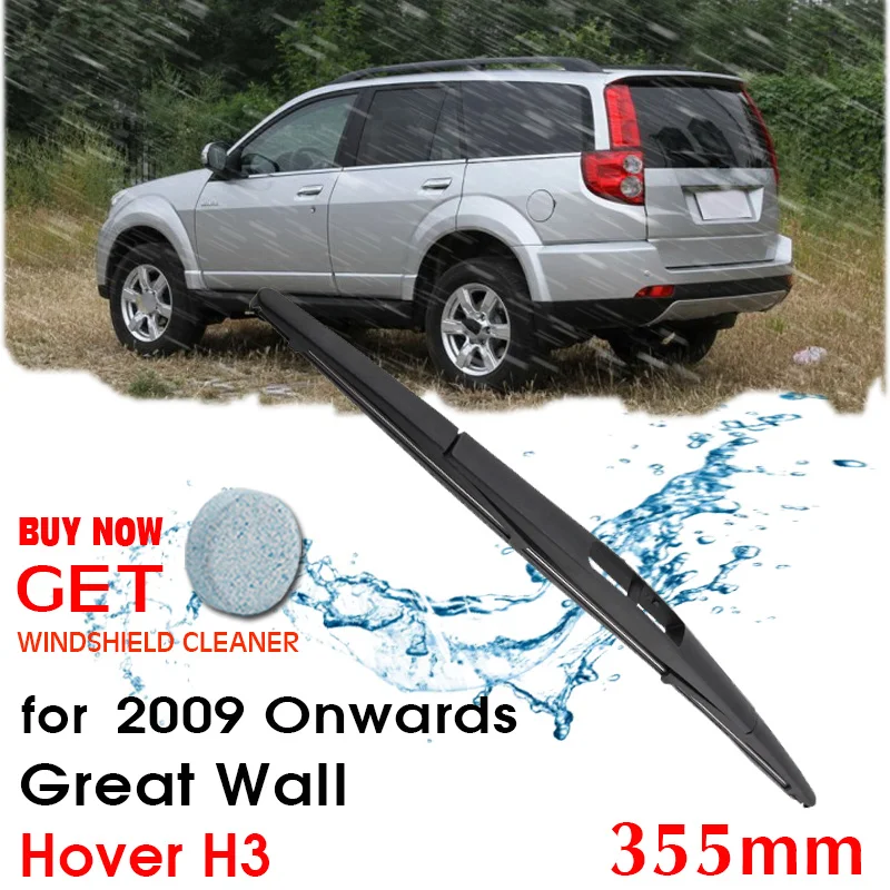 Car Wiper Blade Rear Back Window Windscreen Windshield Wipers Accessories For Great Wall Hover H3 Hatchback 355mm 2009 Onwards