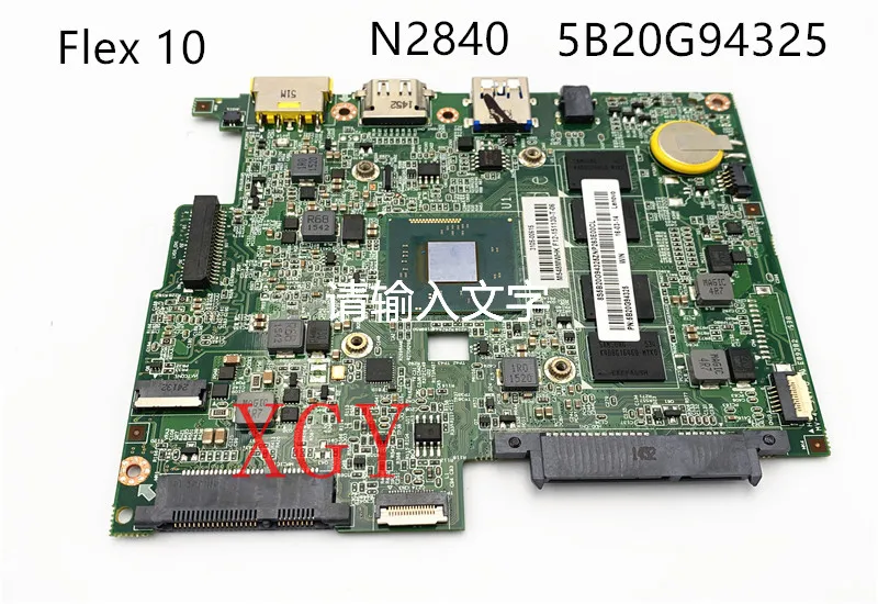 

For Lenovo ideapad Flex 10 Laptop Motherboard BM5338 Mainboard 5B20G94325 2GB Memory N2840 CPU full test