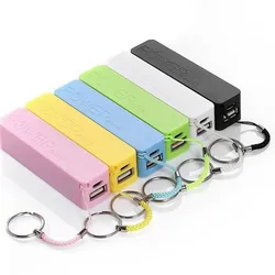 1pc 2600mAh USB External Power Bank Case Pack Box 18650 Battery Charger With Key Chain Portable  No Battery Powerbank