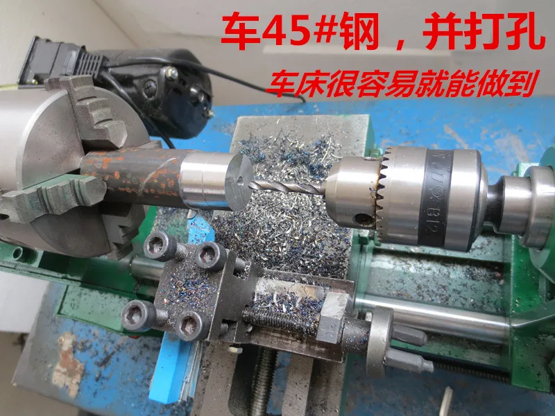 350W AC220V 5-level speed regula Lathes Metal Metalworking Lathes Desktop Lathes Individual Household DIY Scientific Research