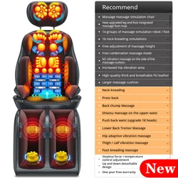 Electric Vibrating Full Body Massage Cushion Neck Back Waist Hip Leg Massage Chair Massage Muscle Stimulator with Heating Device