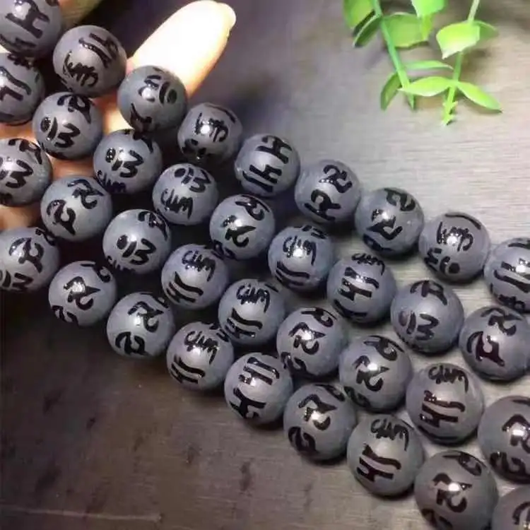 Obsidian Mantra Bead Round Loose Beads Natural Black 6 8 10 12 14 16 MM  Size For Jewelry Making Diy Pendant Necklace Bracelets