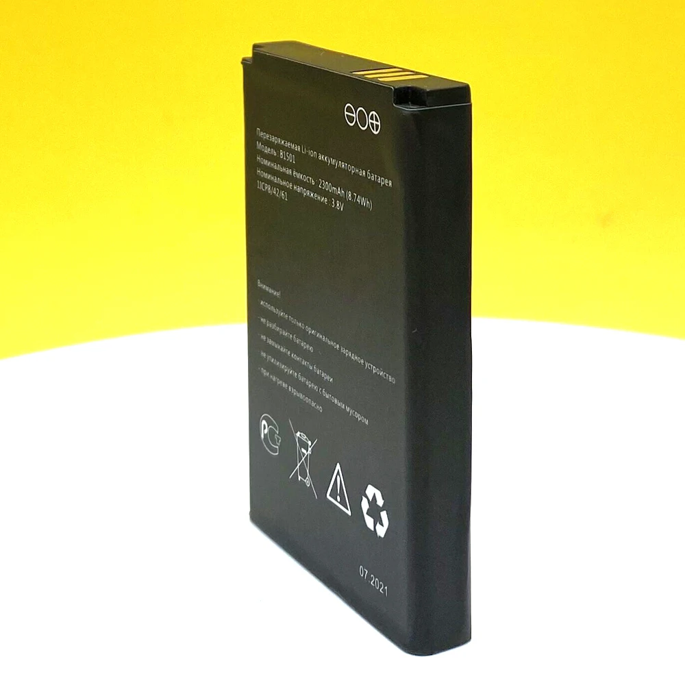 B1501 NEW Original Battery For MTS 8920FT Megafon mr150-6 Beeline s23 4G LTE Pocket WiFi Router Megafon mr150-6 High quality