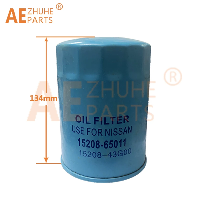 Oil Filter 15208-43G00 15208-65011 For Nissan TD27 Diesel Engine Machine Filter Element 1520843G00 1520865011 Forklift Parts