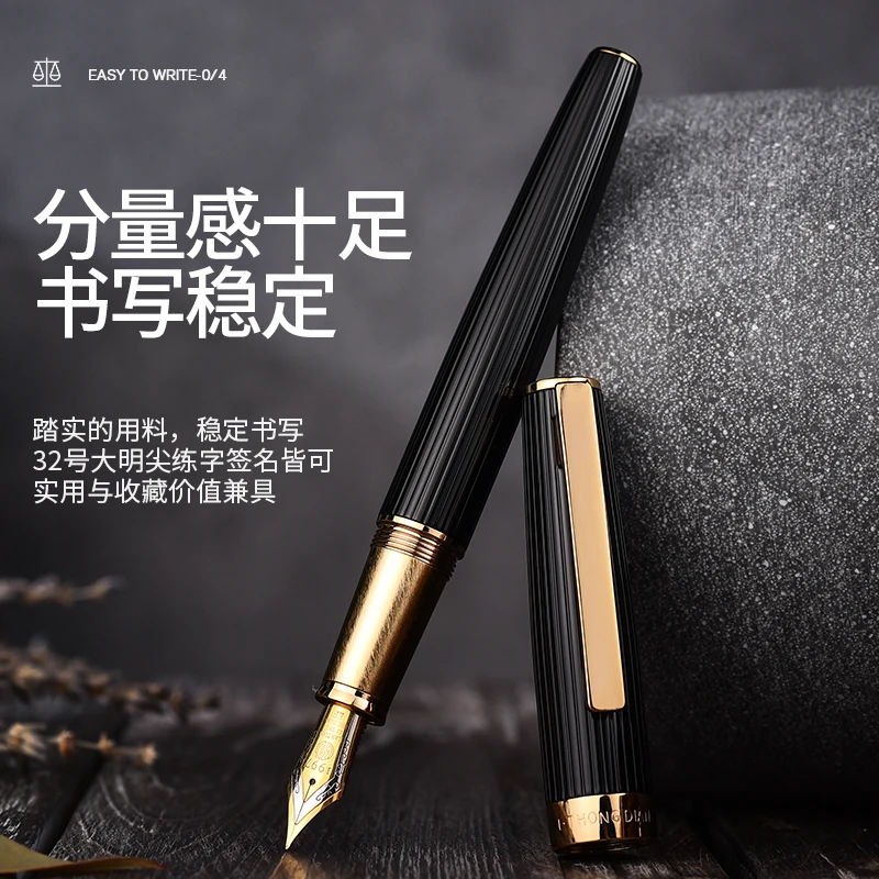 LT Hongdian 1845 Metal Fountain Pen Stainless Steel Ink Pen Stripe EF/F Nib Silver/Black Office Business Writing Ink Pen