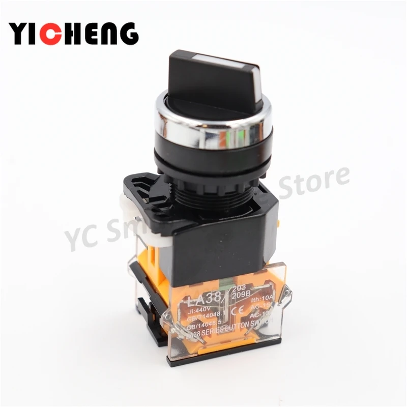 1 قطعة مقبض قصير آمن ومتين والعتاد الثاني/العتاد الثالث قفل ذاتي/لحظة تحويل التيار الكهربائي بدء مفتاح دوار #5