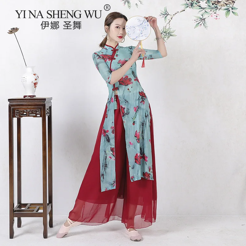 

Belly Dance Clothes Folk Dance Practice Clothes New Long Cheongsam Performance Clothes Bifurcated Performance Practice Clothes