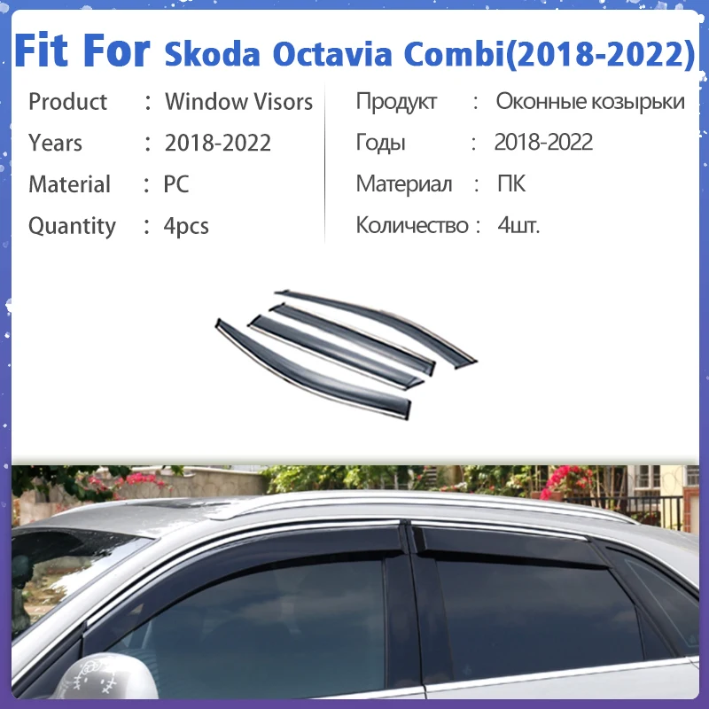 Window Visor Guard for Skoda Octavia Combi 2018-2022 Vent Cover Trim Awnings Shelters Protection Sun Rain Deflector Accessories