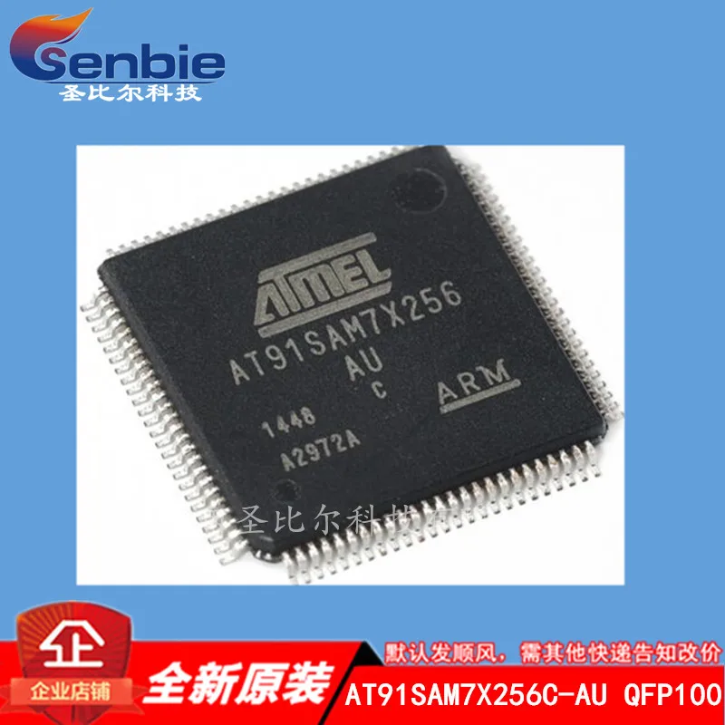 

new10piece AT91SAM7X256C-AU 32 ARM7 LQFP-100 Memory IC