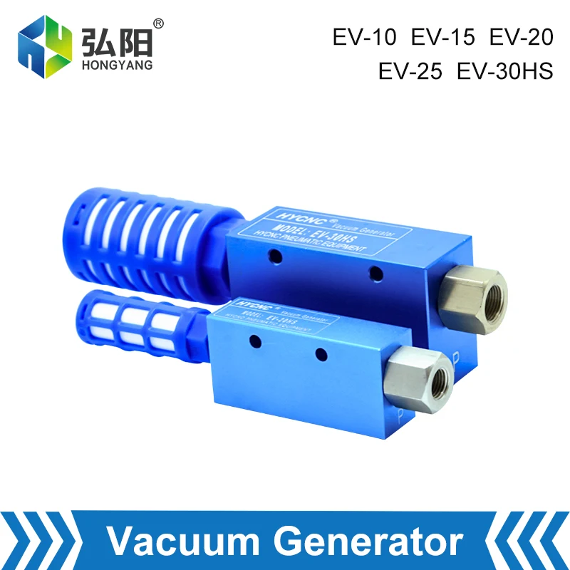 

Вакуумный генератор EV10 15 20 25 30HS, пневматический клапан с отрицательным регулирующим давлением и глушителем, быстрое соединение