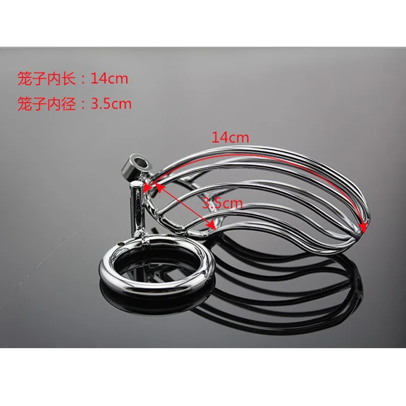 Stainless Steel Cock Cage The Cage of Shame Male Chastity Device Erotic Urethral Lock Chastity Belt Chastity Cage Men Sex Toys