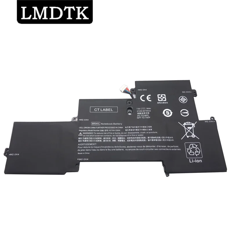 

LMDTK New BR04XL Laptop Battery For HP EliteBook 1020 G1 M5U02PA M0D62PA M4Z18PA HSTNN-DB6M HSTNN-I26C HSTNN-I28C