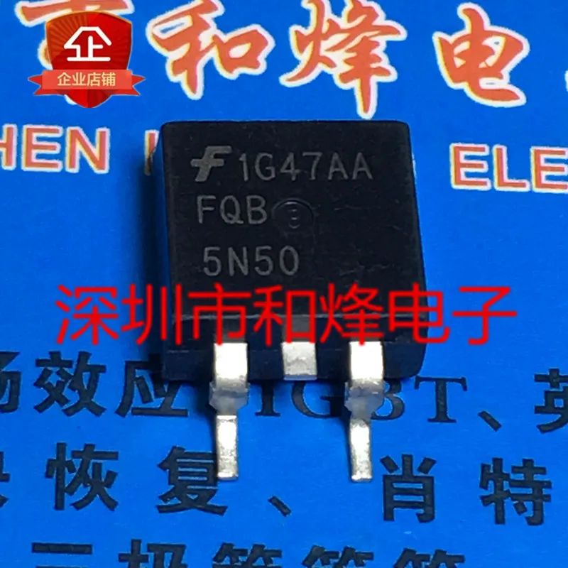 10PCS FQB5N50 TO-263 500V 5A