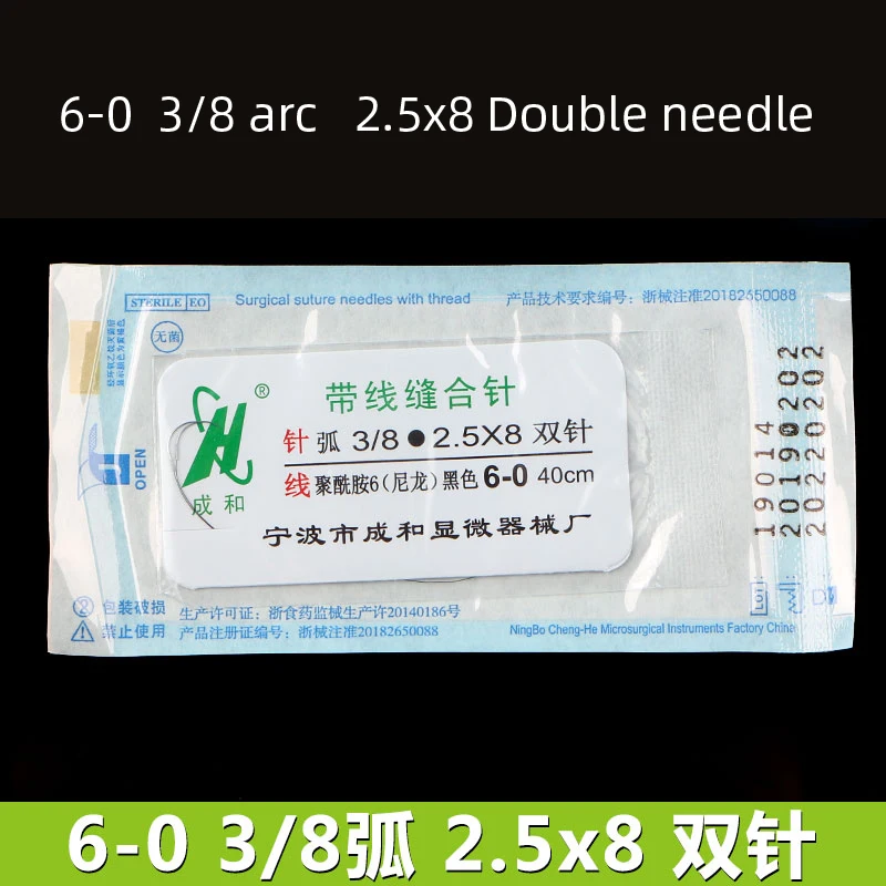 Variant: 6-0 10pcs