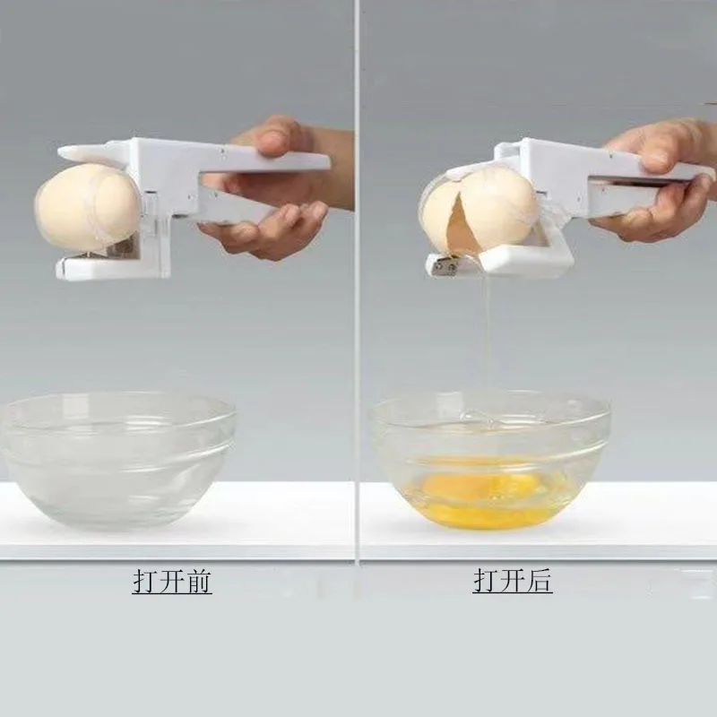 Egg Cracker Handheld York & White Separator As Seen On TV Helper New Egg Opener Kitchen Gadget Tool