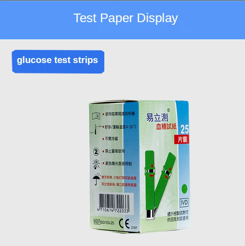 EasyTouch  GCU ET301 Portable Biochemical Glucose Cholesterol Uric Acid Analyzer Device Diabetes Sugar Diabetic Products