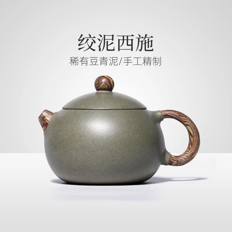 |yixing purple recommended all pure hand wring mud xi shi pot of famous authentic pea green sand teapot set tea service