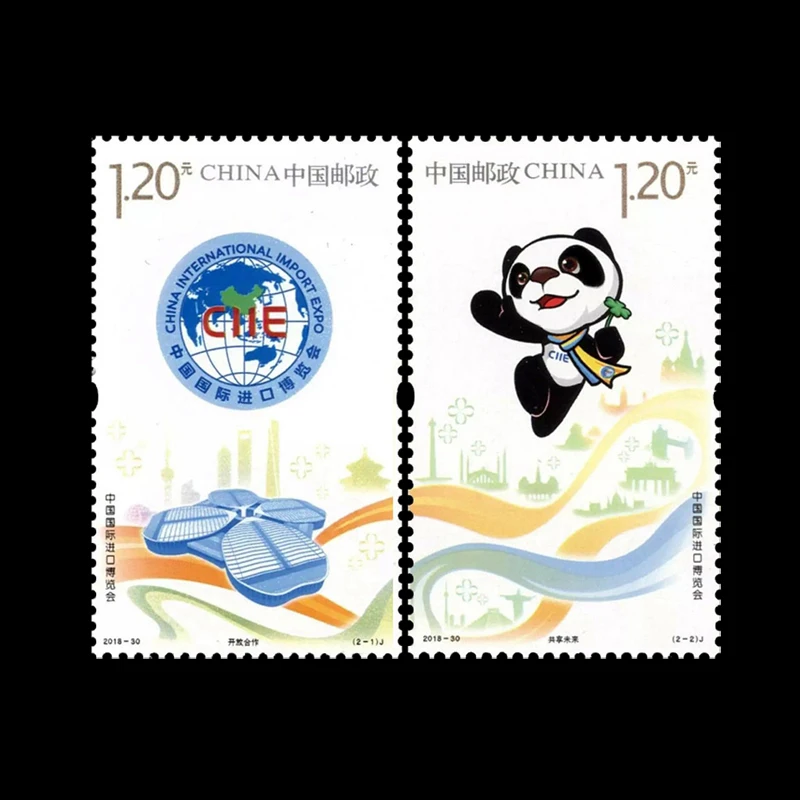 Chinese Alle Nieuwe Postzegels Topic Dier Panda Voor Collection 2018-30