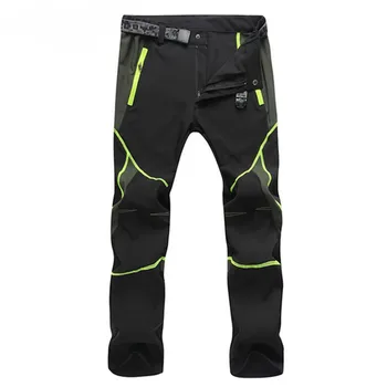 Ultra-Light Quick-Dry Hiking Pants 1