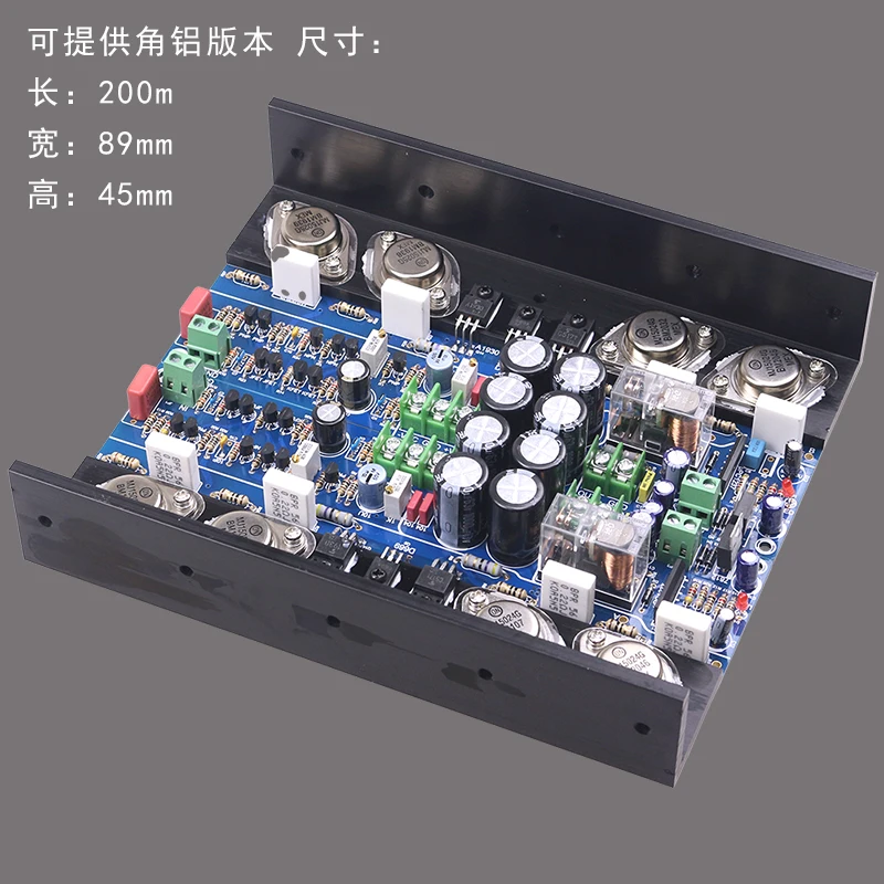 HiFi Power Amplifier Board Reference/Golden Voice/Golden Sealed Class A Field Tube/Rhombic Double Differential/Input Pure Rear S