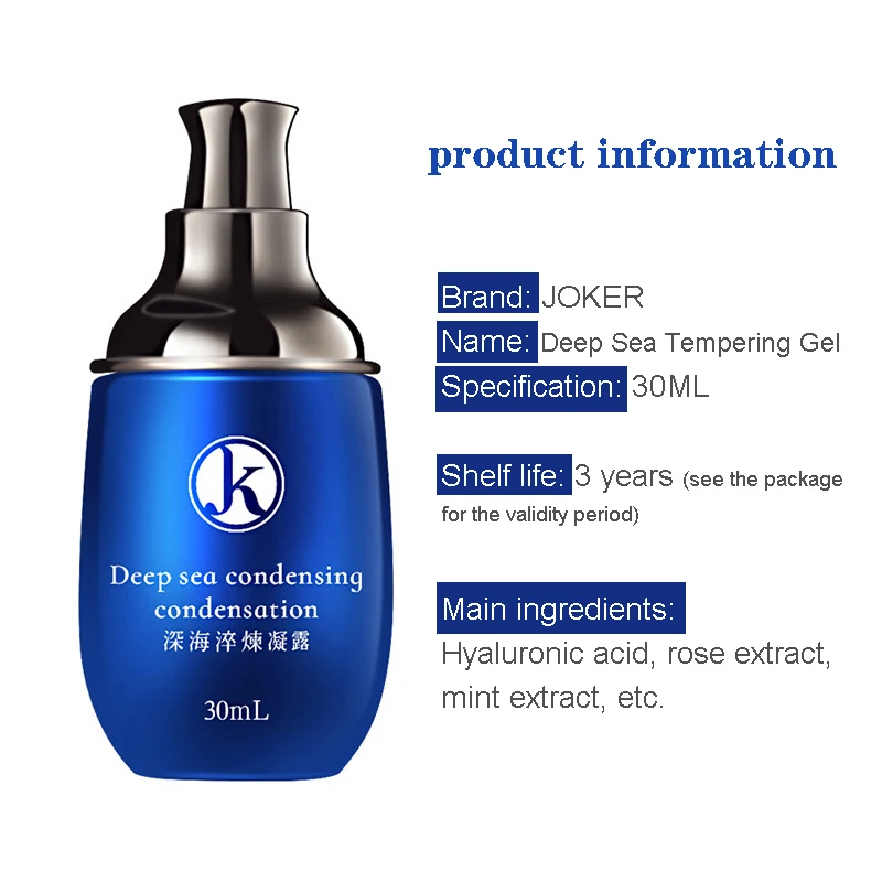 30ml Pheromone Exciter Women Orgasm Vagina Tightening Gel Moistening Enhancer Aphrodisiac Increase Female Sexual Stimulant