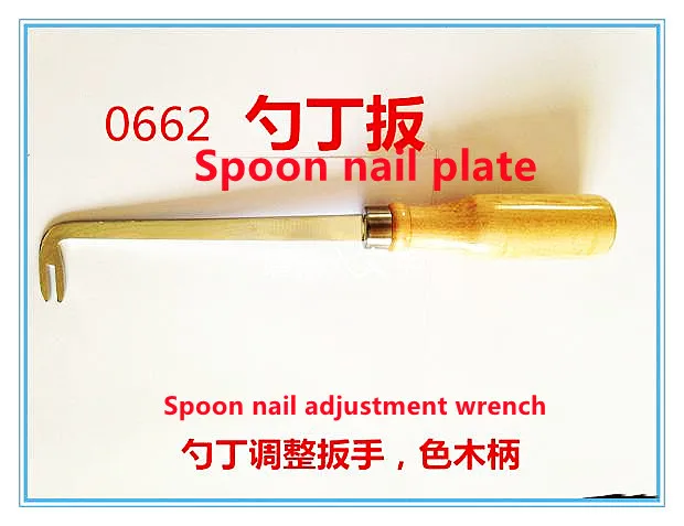 

The piano tuning tool accessories scoop nailed wrench GouDing spanner wrench stainless steel