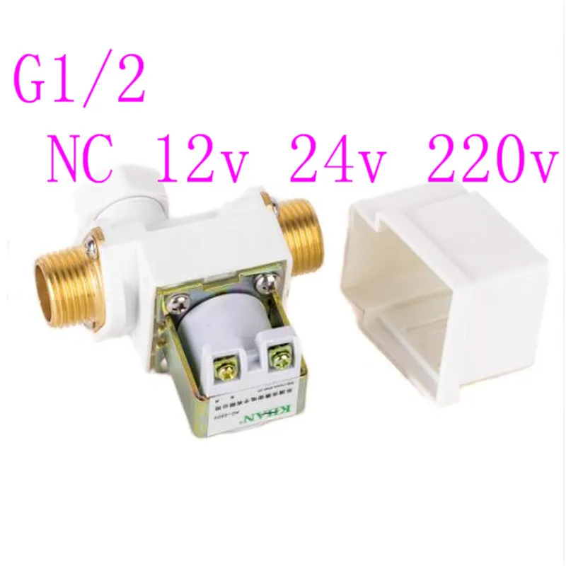 Electric Motorized Brass Ball Valve DN15 DN20 DN25 AC 220V 2 Way