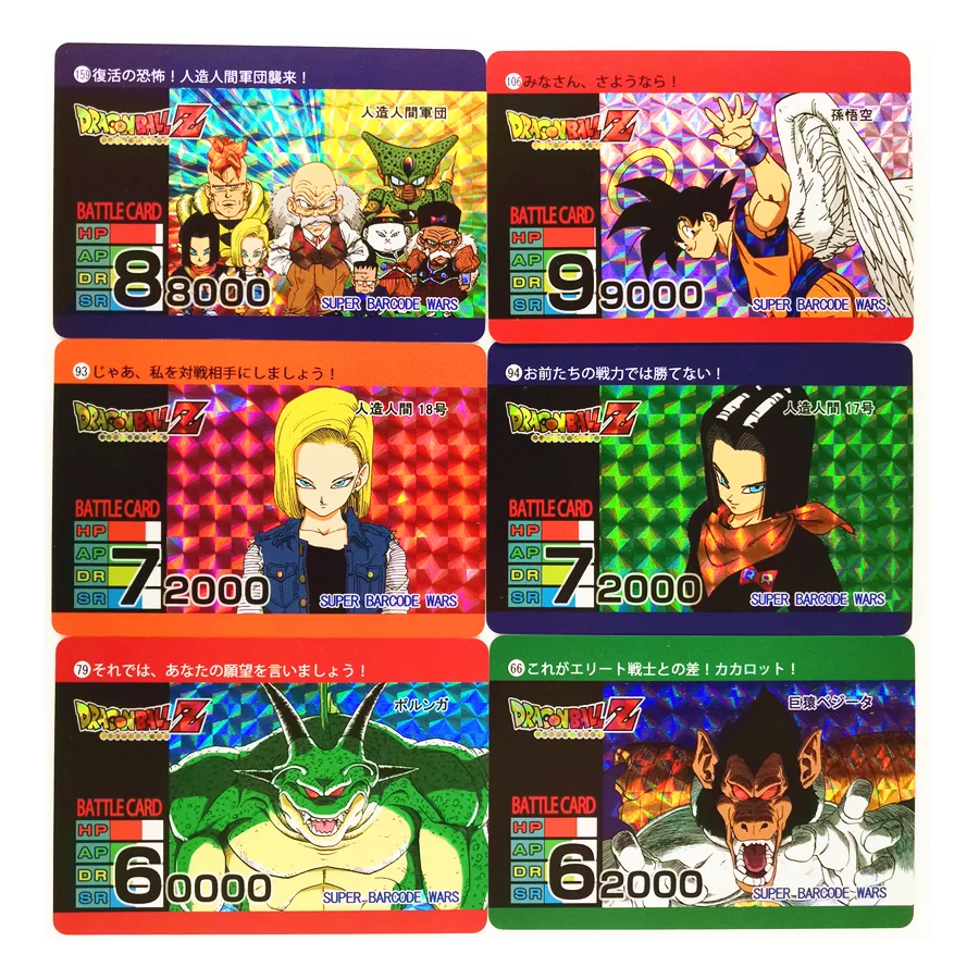 54pcs/set Super Saiyan Dragon Ball Z Barcode Heroes Battle Card Ultra Instinct Goku Vegeta Game Collection Cards