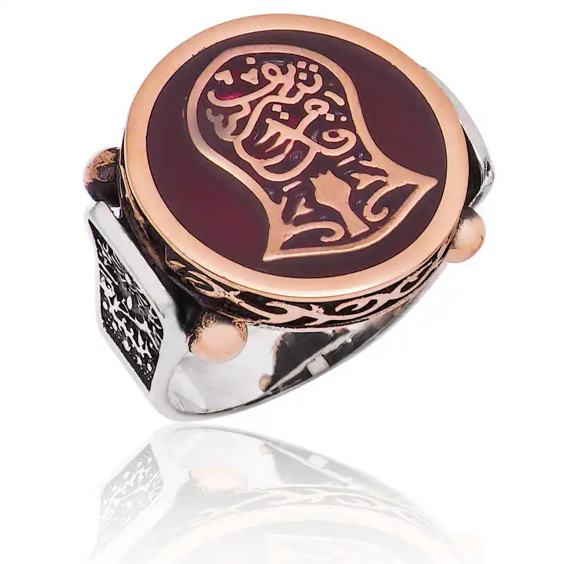 Silver Kadem-i Şerif Men's Ring - 925 Sterling Men's Jewelry Wedding Birthday Gift - Box - Man - Fashion - Botiva - Size - Turkish - Patterned Embroidery