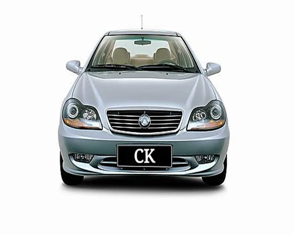 For Geely CK1 CK2 CK3 Center cover of small wheel cover of car tire