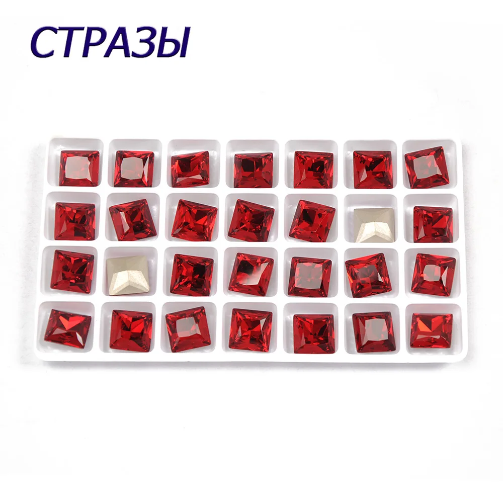 

CTPA3bI Light Siam Square Glass Stones Sew On Crystal Rhinestones Jewels 4-Holes Glass Beads With Caw Buckle For Wedding Dress