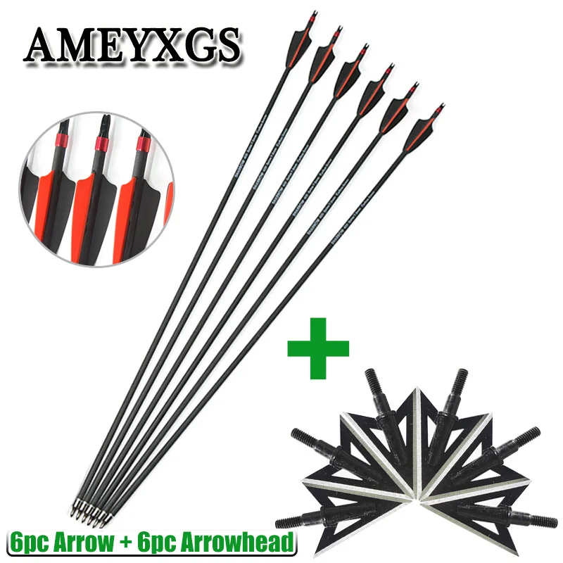 Archery 6pcs Spine 400 Carbon Arrow And 2 Broadhead Arrowhead Set Outdoor Hunting Shooting Bow And Arrow Accessories Set