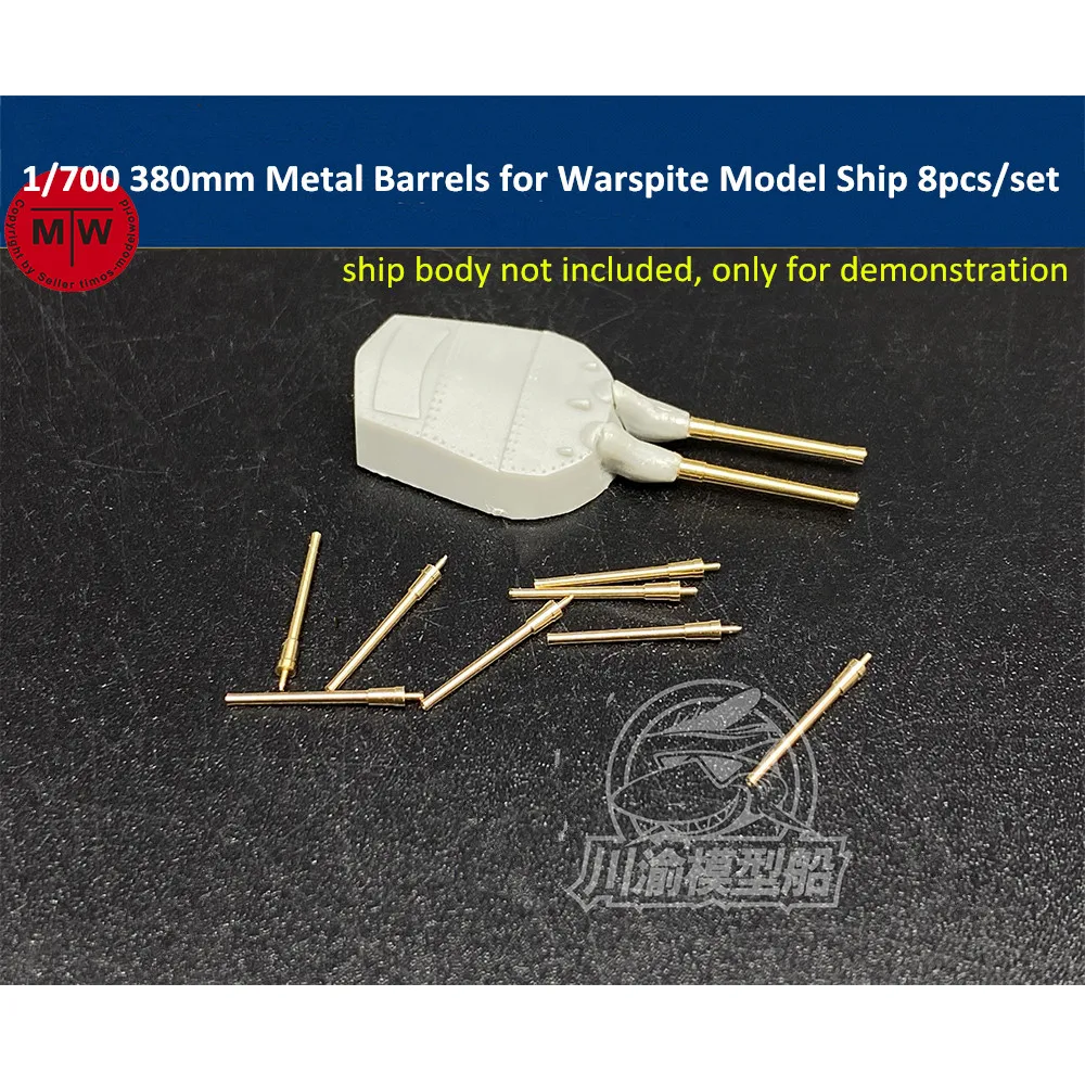 1/700 Scale 380mm Metal Barrels for Warspite Model Ship 8pcs/set CYG070